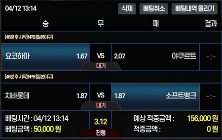 네옴1.png