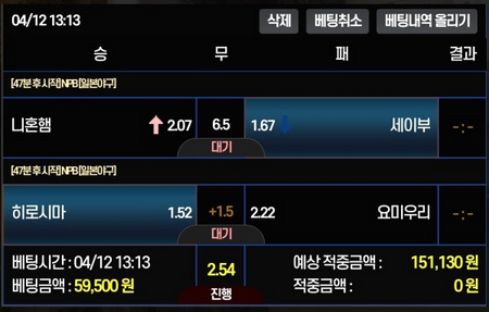 네옴2.png
