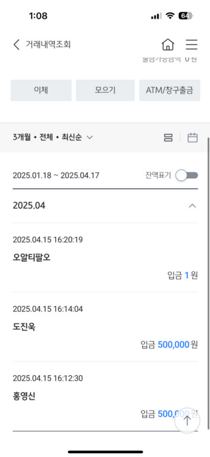 케이카지노.png