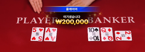 ㄹㅇㅇ.png