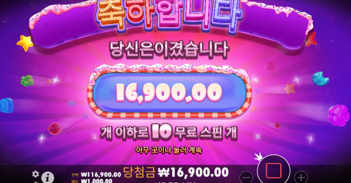 ㅁㅁㅇ.png