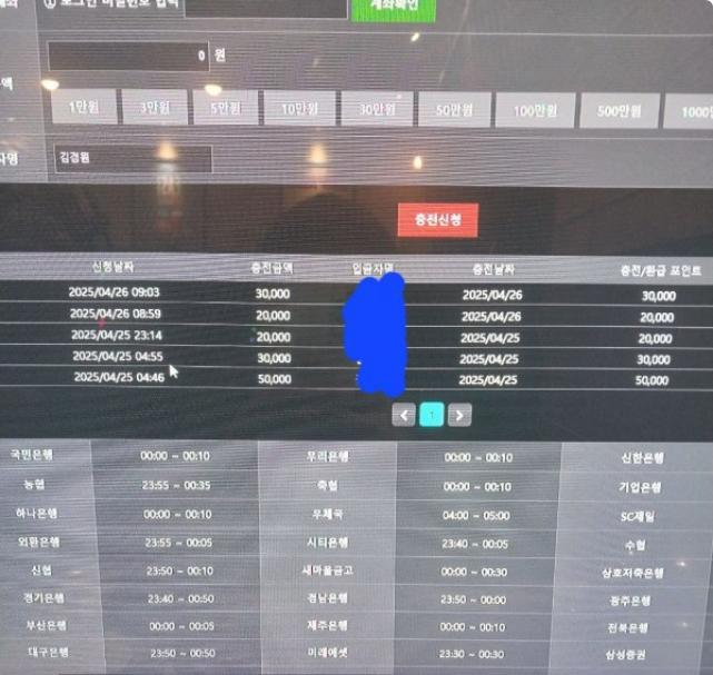지니카지노.png