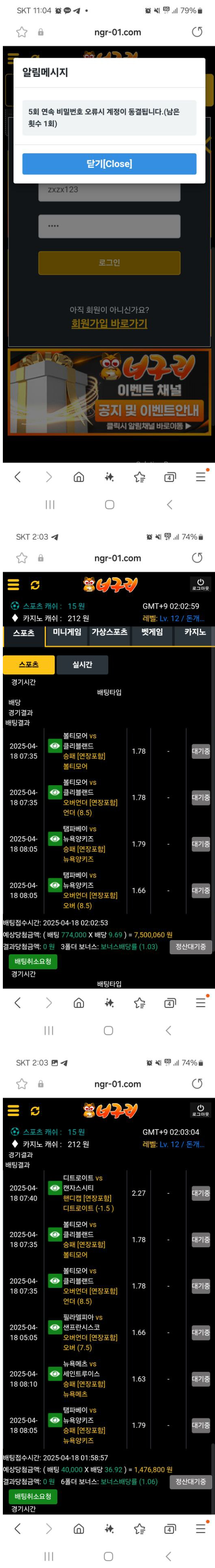 너구리.png