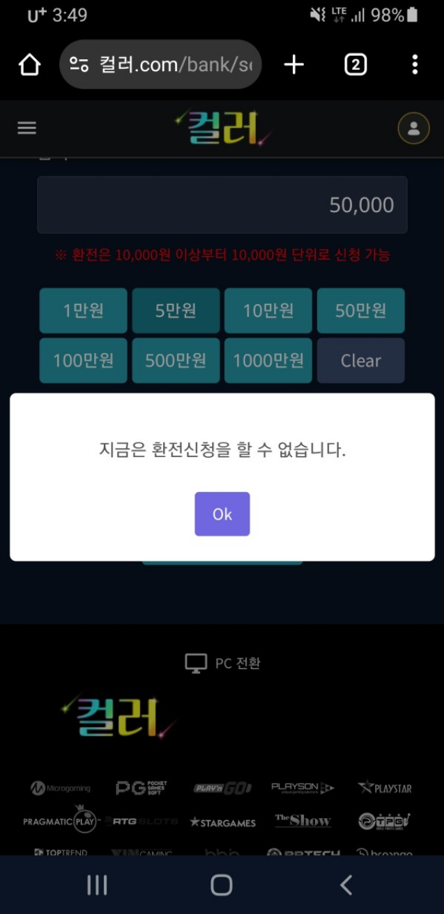 컬러.png